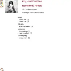 Kitty, Masszázs XIII. kerület, 20 év Nő XIII. kerület Budapest Magyarország, +36307486764